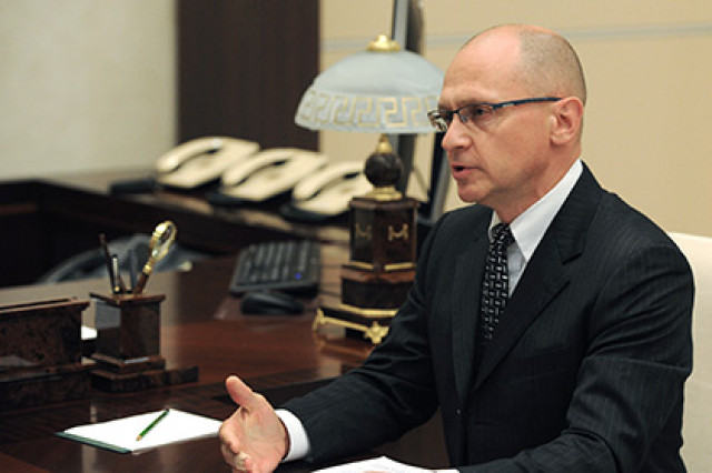 Кириенко сменил Володина на посту первого замглавы администрации президента