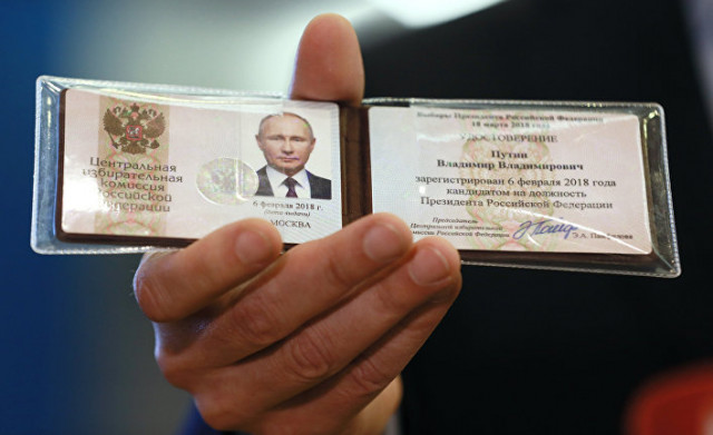 Российские президентские выборы — это референдум о Путине
