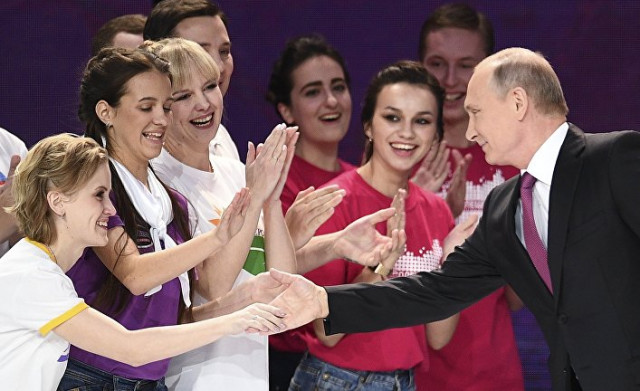 Юные волонтеры Путина
