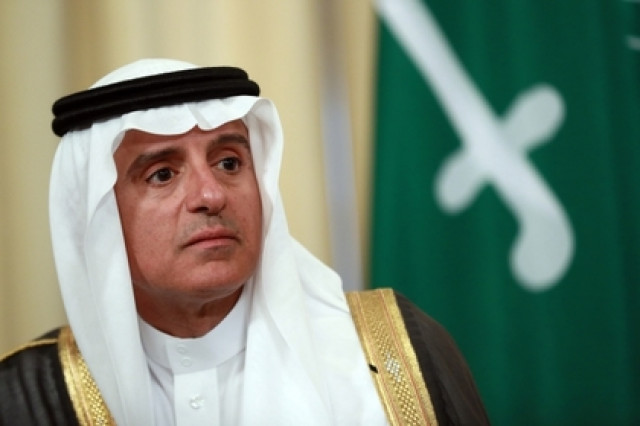 Саудовская Аравия отказалась выдать убийц Хашкуджи