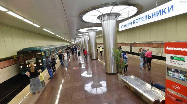 Московское метро подождет болельщиков