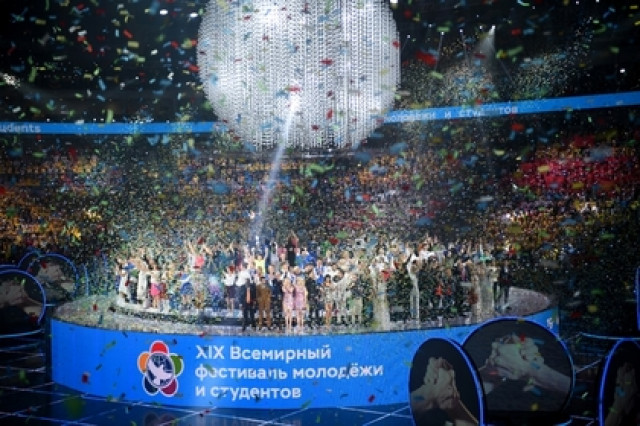 Путин открыл фестиваль молодежи и студентов в Сочи