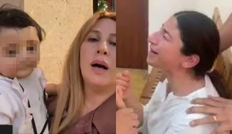 ...