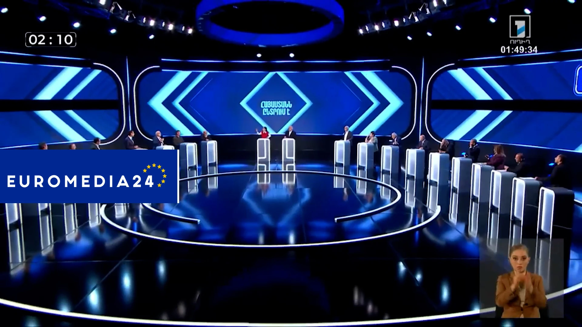 ...