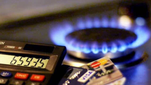 В Украине резко снизились цены на газ 