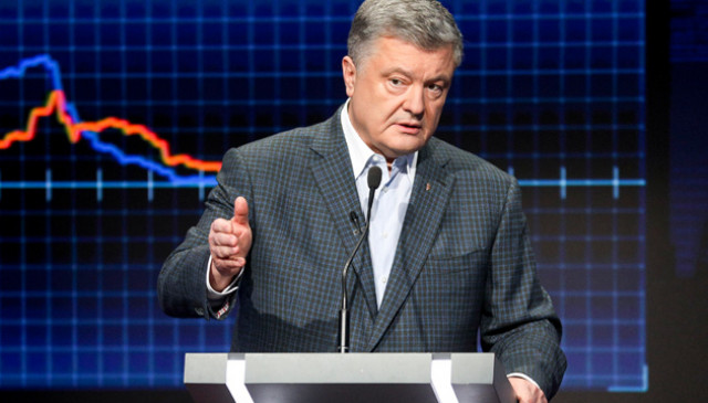 Poroshenko declares almost UAH 773 mln in income for 2019