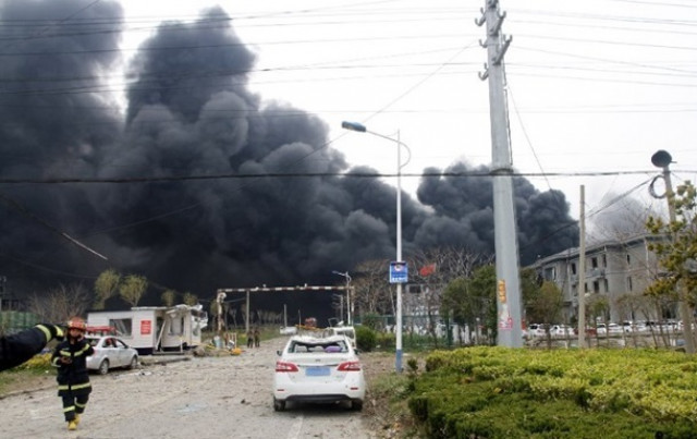 В Китае произошел взрыв на химзаводе: есть жертвы