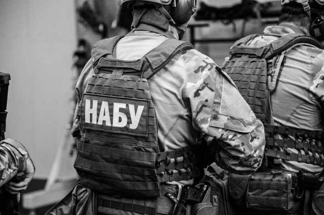НАБУ проводит обыски в Украэрорухе