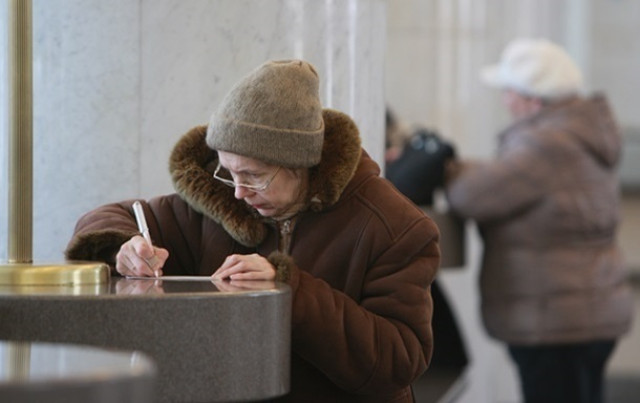 Индексацию пенсий в Украине отложили