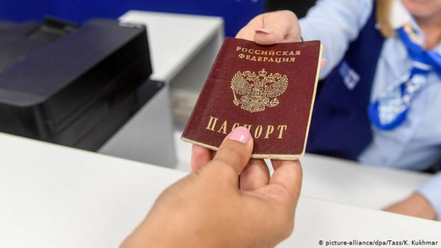 ЕС будет следить за выдачей российских паспортов украинцам