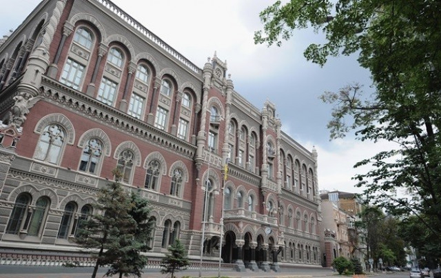 Банки Украины перешли на новый стандарт счетов