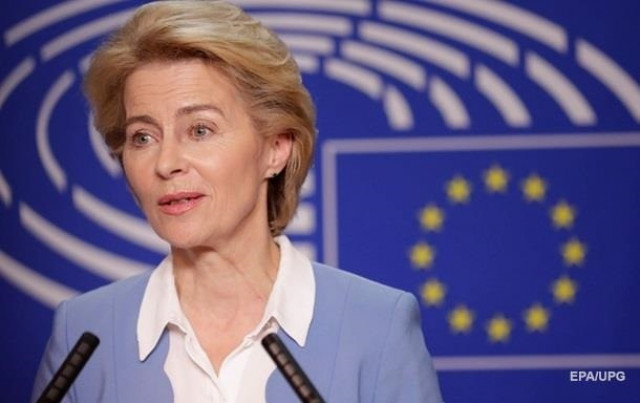 Глава Еврокомиссии Урсула фон дер Ляйен осудила закрытие внутренних границ некоторыми странами