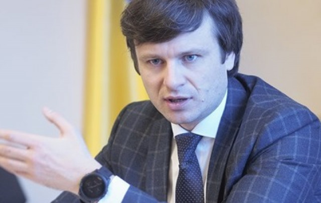 Украина в переговорах с Международным валютным фондом согласовала рамку доходов