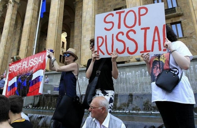 Грузинские националисты напали на туристов из России
