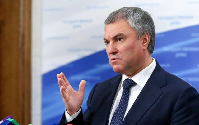 Венгрия предложила России совместно защищать нацменьшинства в Украине