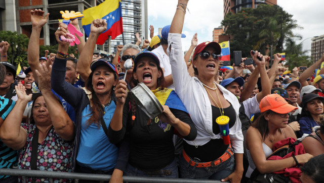 Конгресс хочет предоставить Венесуэле $ 400 млн помощи