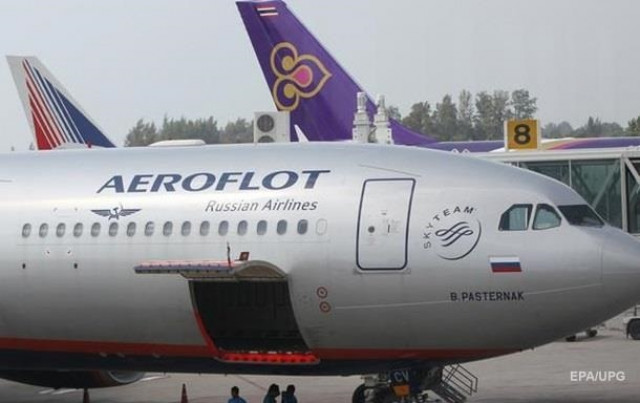 Россия приостановила рейсы для вывоза своих граждан