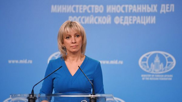 Захарова считает, что Помпео не уважает «демократического волеизъявления крымчан»