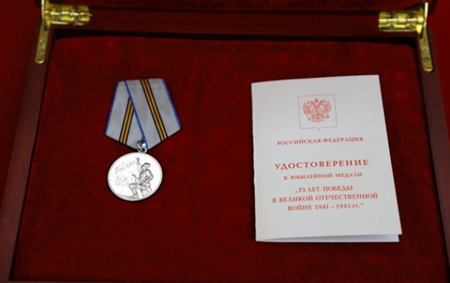 Путин наградил лидера Северной Кореи медалью