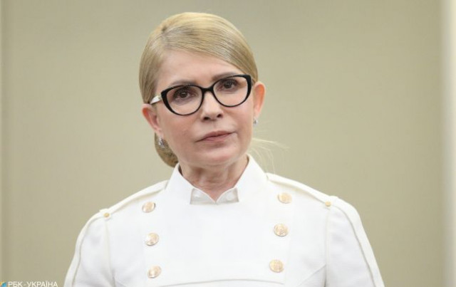 Тимошенко хочет наказать всех коррупционеров без люстрации