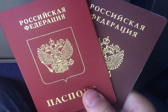 В МИД Украины заявили, что  граждане Украины не смогут ездить в Россию по внутреннему паспорту 