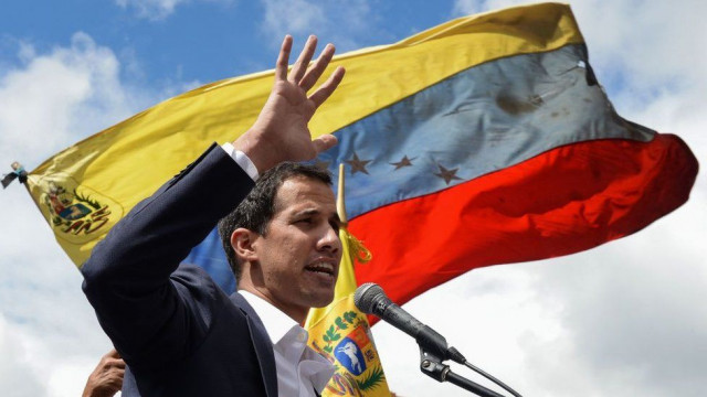 МИД Украины заявил о поддержке лидеров Национального собрания Венесуэлы