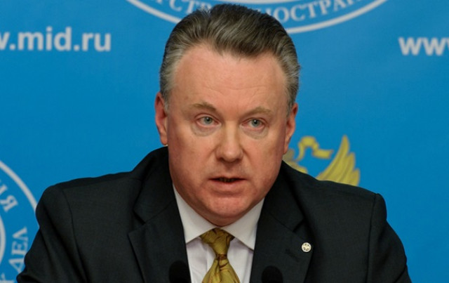 РФ назвала новое условие для  «нормандской встречи»