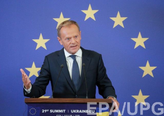 Туск предупредил о проблемах для неспособной защитить Украину Европы
