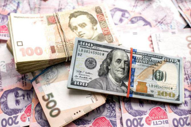 НБУ снизил курс доллара