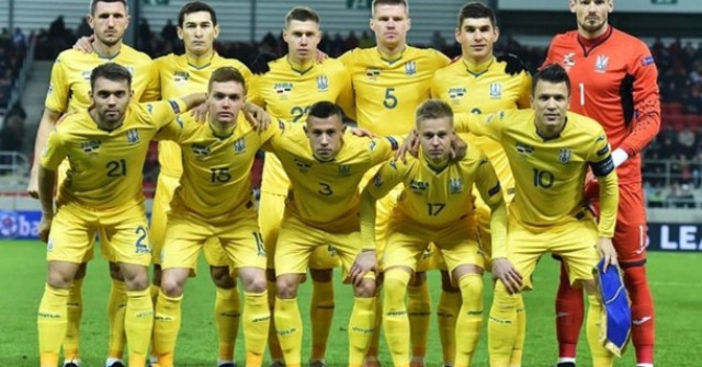 Украина - Сербия. Квалификация чемпионата Европы