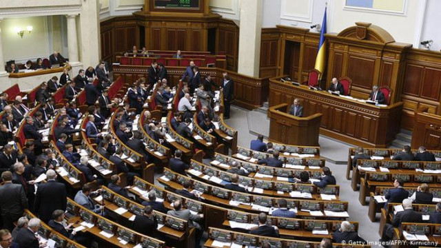 Голос Украины опубликовала официальный список народных избранников - что изменилось