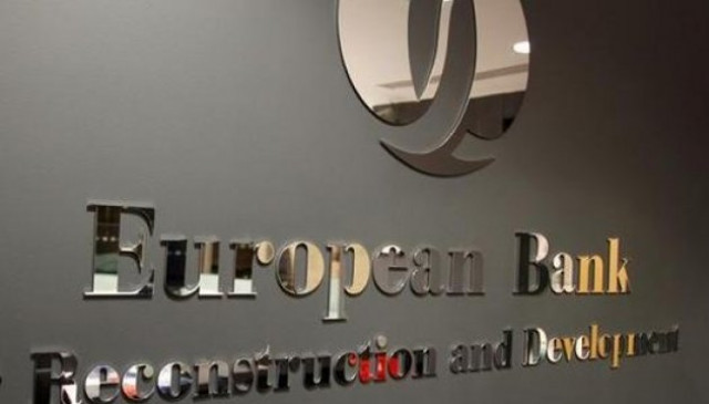EBRD publishes list of prequalified gas suppliers for Naftogaz