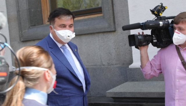 Georgia to summon ambassador for consultations over Saakashvili