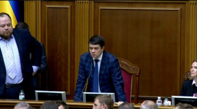Спикер Дмитрий Разумков сделал громкое заявление относительно отмены депутатской неприкосновенности