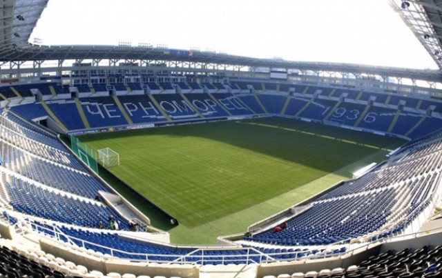 В Одессе продают стадион Черноморец за 3,5 миллиарда 