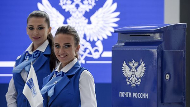 «Почта России» зарегистрировала в Китае дочернее подразделение