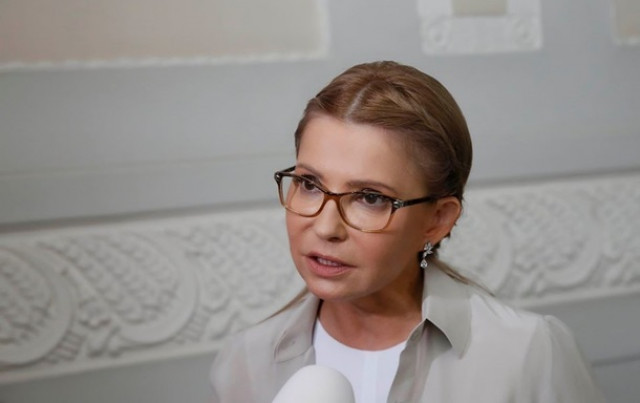 Фирма из США откупилась от Тимошенко, чтобы избежать иска