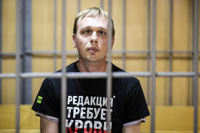 В России закрыли уголовное дело против журналиста «Медузы» Ивана Голунова