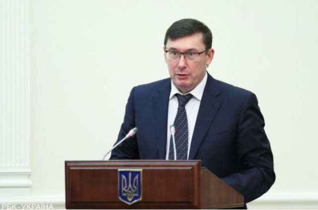 Луценко угрожает расправой телеканалу «112 Украина»