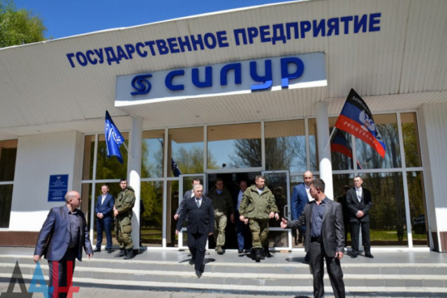 Украинские заводы на территории ОРДЛО перешли к российским компаниям