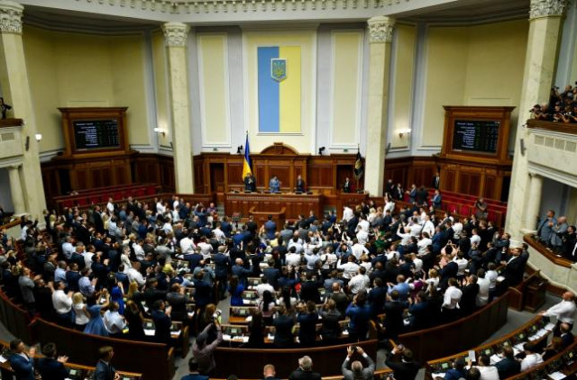 325 депутатов проголосовали за признание нелегитимными российских выборов в Крыму