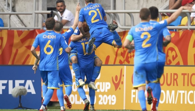 Ukraine beats Italy, progresses to U20 final