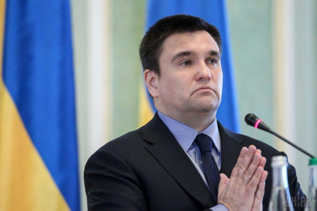 Глава МИД усомнился, что Украина скоро вступит в ЕС