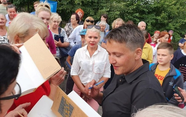 Савченко не пустили на оккупированный Донбасс