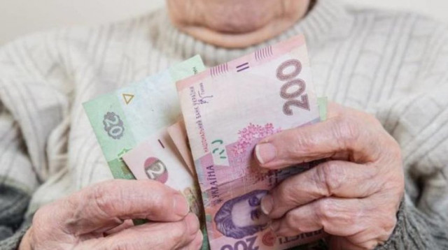 В ПФУ назвали число украинцев, которые получает пенсии свыше 10 тыс. гривен 