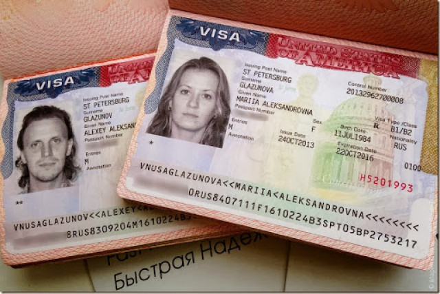 Белый дом ужесточит правила получения виз в США