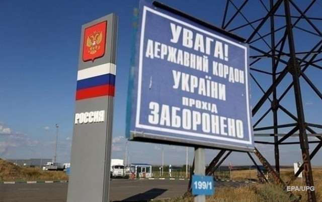В ЕС сделали важное заявление о границе на Донбассе