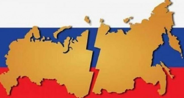 «Очень страшные последствия»: Эксперт объяснила, чем грозит распад Российской Федерации Украине