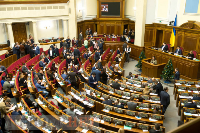 Верховная Рада Украины после новогодних каникул сегодня снова соберется на заседание, во время которого рассмотрит ряд законопроектов