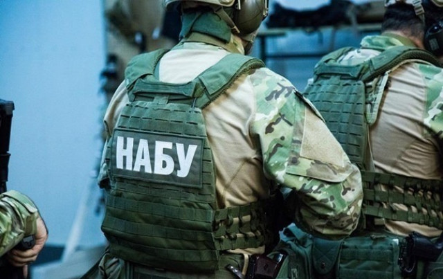 НАБУ проводит обыски в офисе корпорации Укрбуд